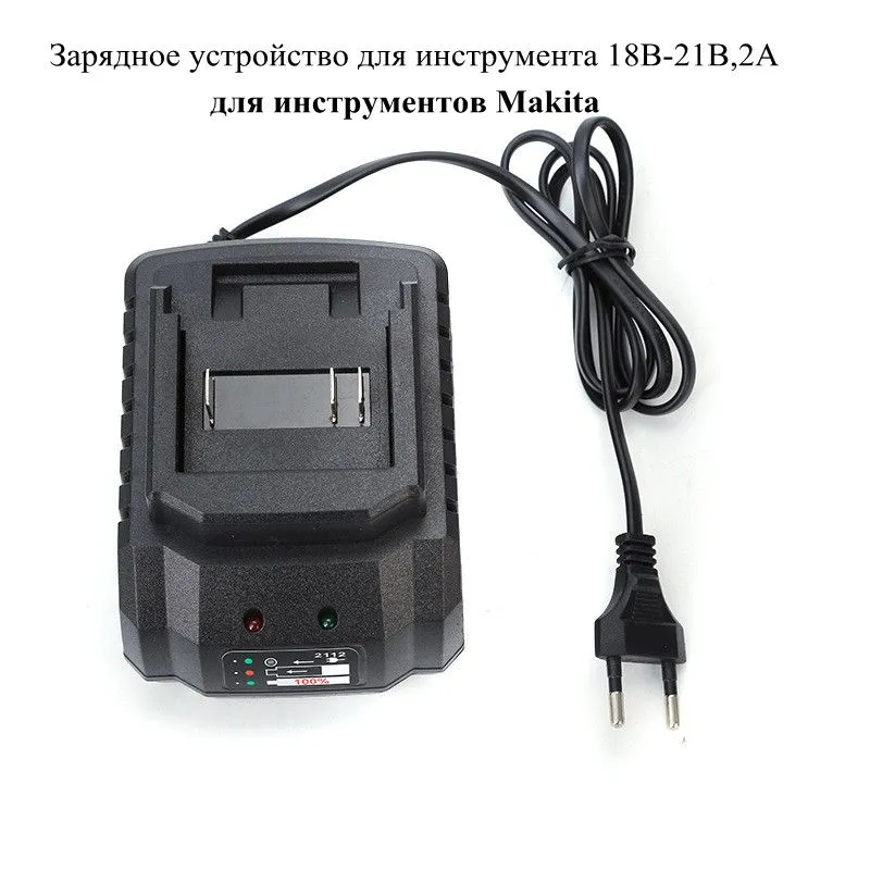 Vacuum Cleaner Power Tools - Chargeur pour perceuse électrique Makita 18V