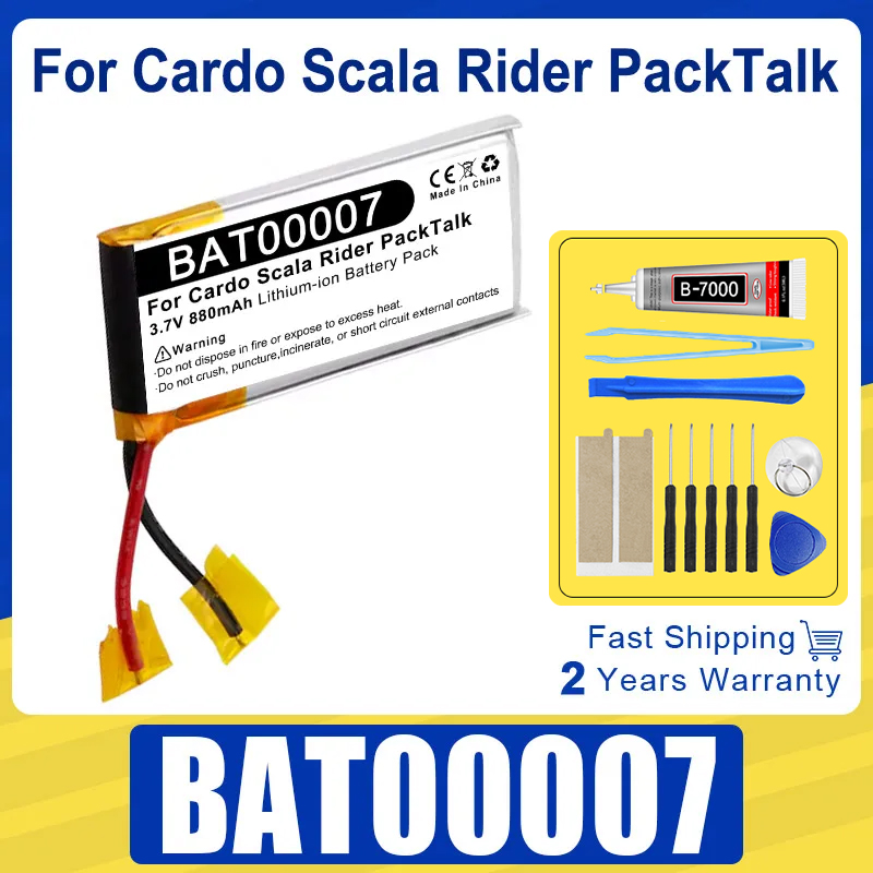 Power Tools Brands - Batterie BAT00007 850mAh pour Cardo Scala