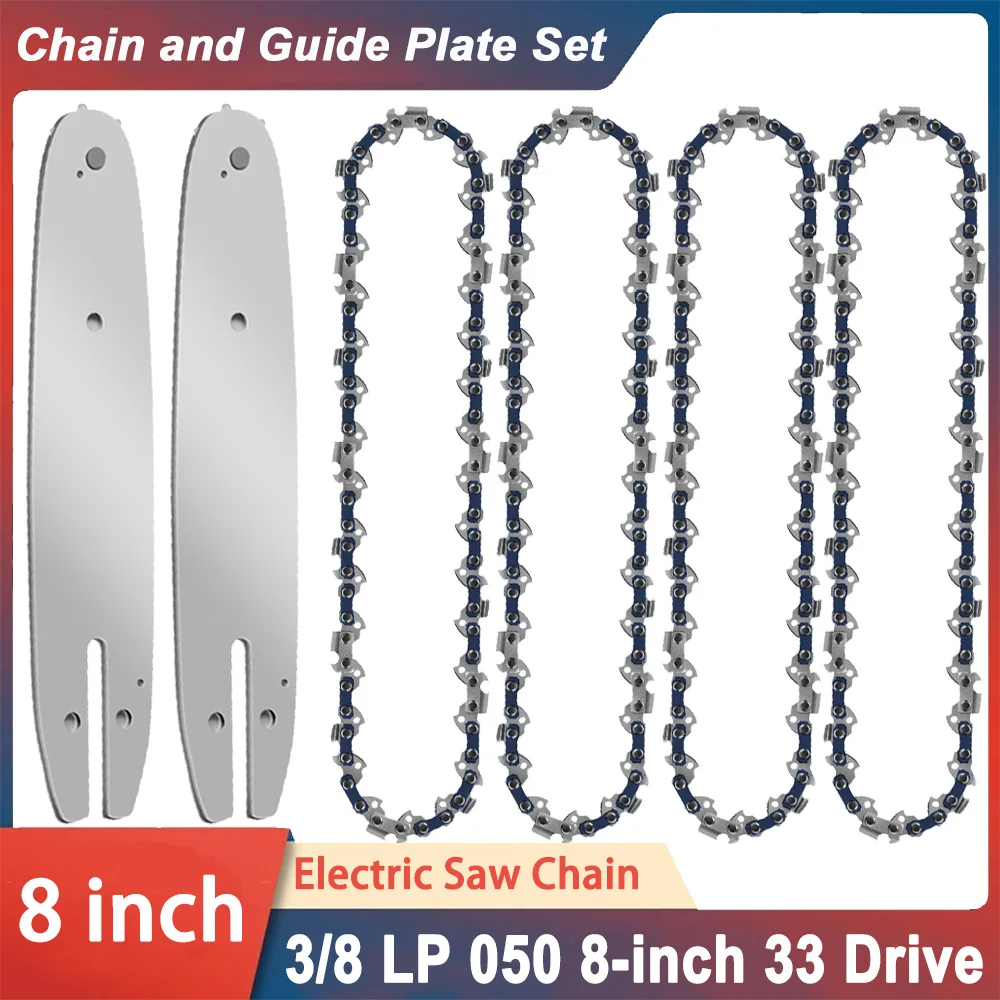 Reciprocating Saw Cordless - Kit de barre de guidage de