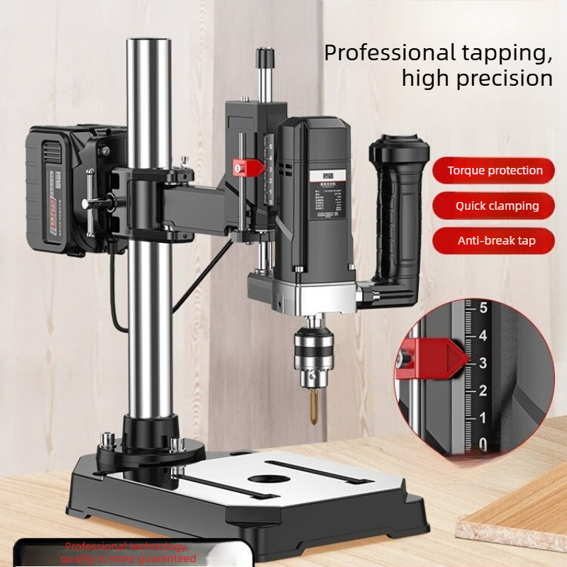 Machine à tarauder électrique  - Power Z Tools avis et prix