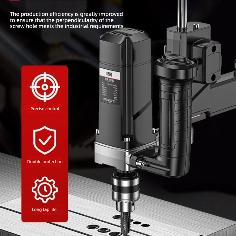 Machine à tarauder électrique  - Power Z Tools avis et prix