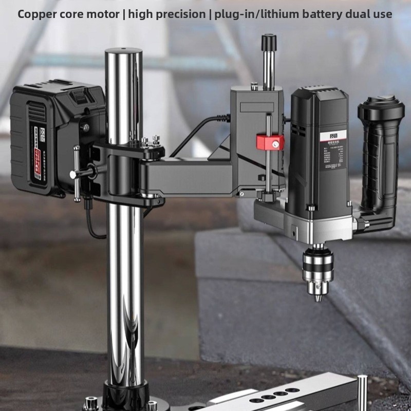 Machine à tarauder électrique  - Power Z Tools avis et prix