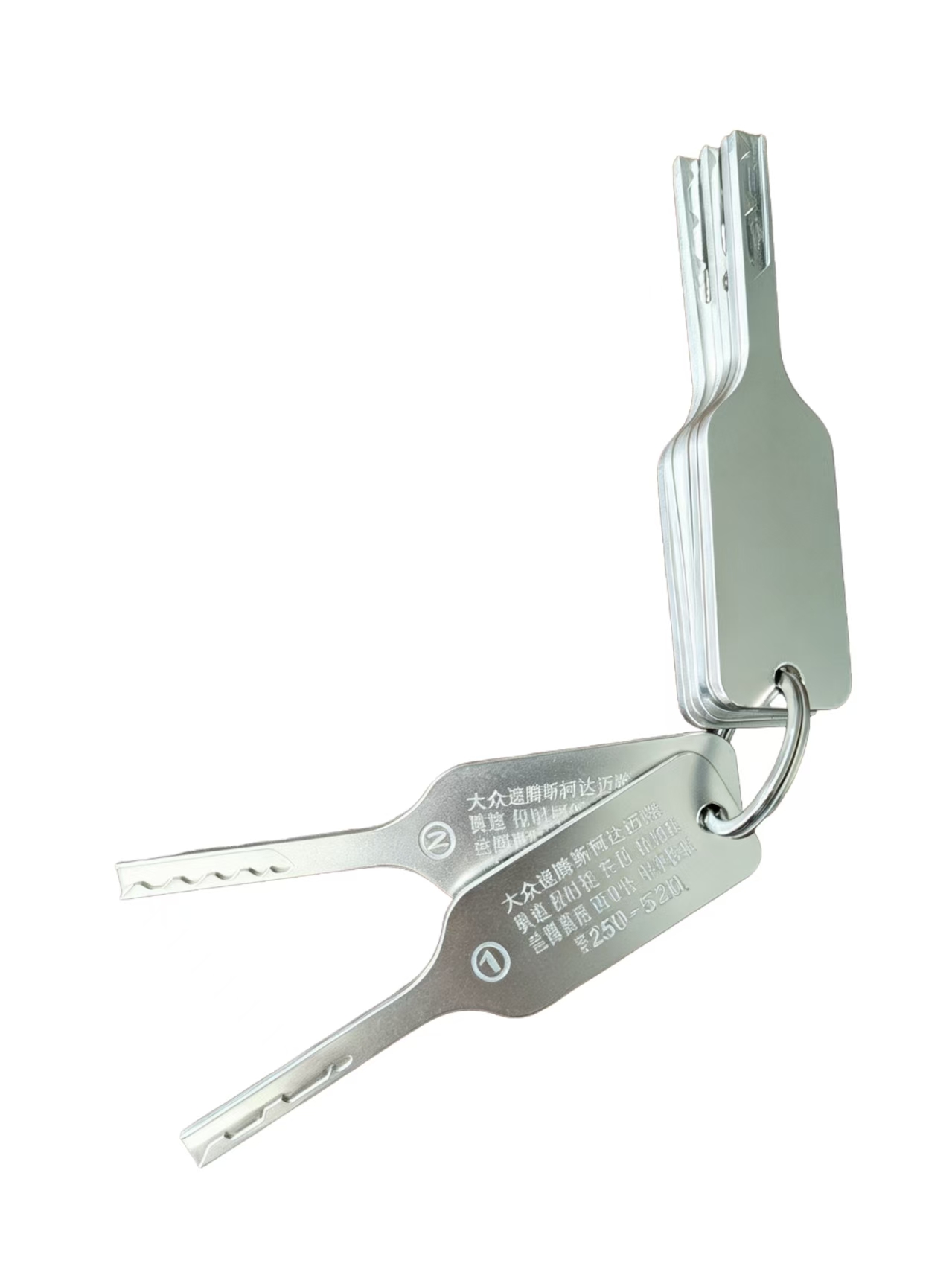Nouvel ensemble de 7 outils de - Power Key Tools avis et prix