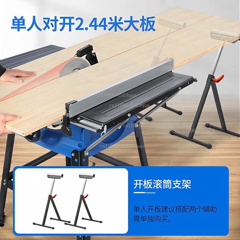 Scie à table multifonctionnell - Power Tools Woodworking avis et prix