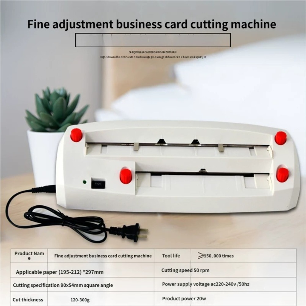NOUVEAU Coupe-cartes automatiq - Power Tools Names avis et prix
