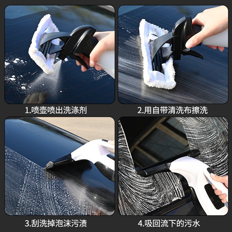 Nettoyeur de vitres électrique - Vacuum Cleaner Power Tools avis et prix