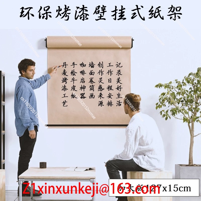Tableau mural design moderne p - Power Tools Wallpaper avis et prix