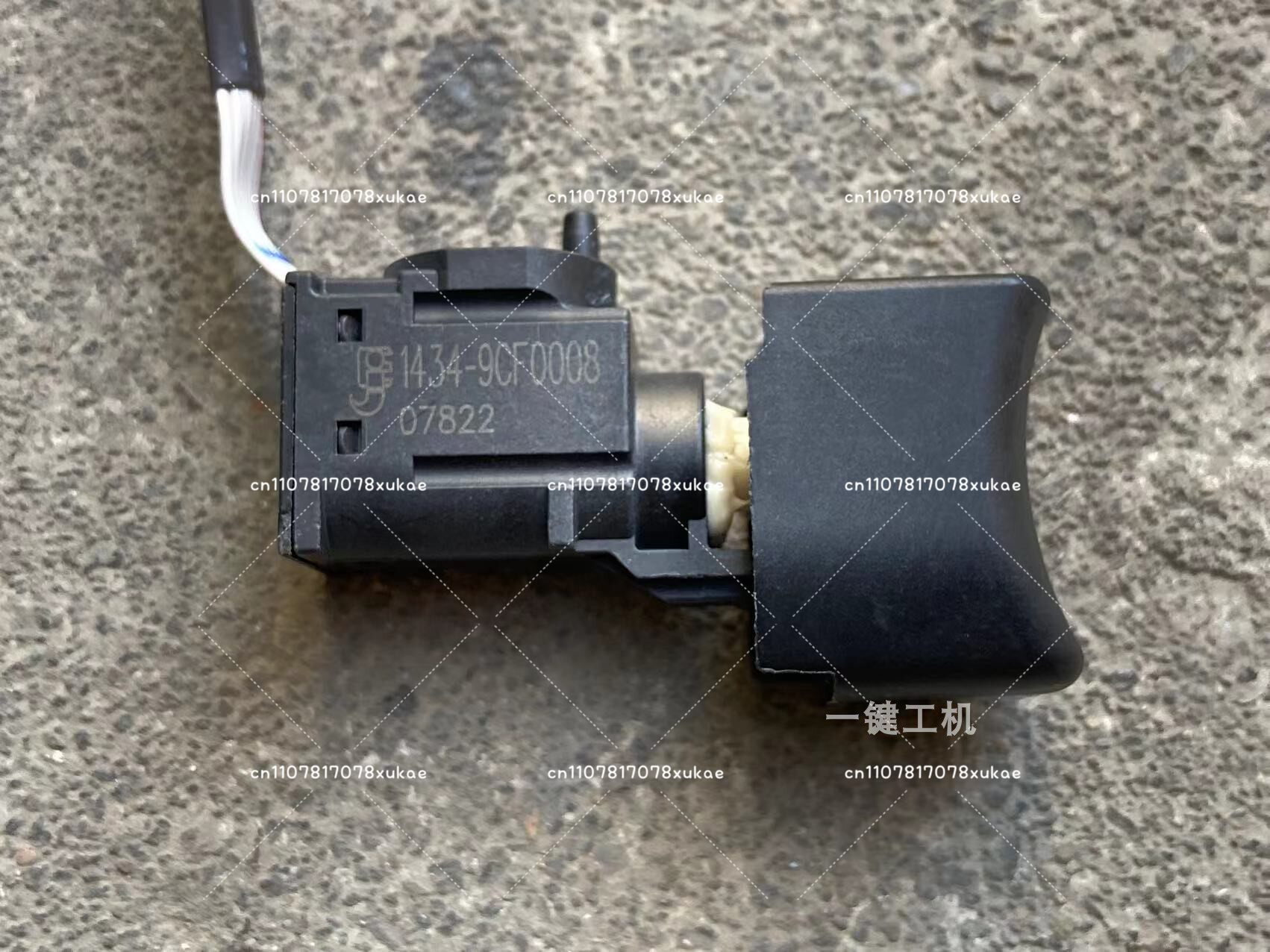 Interrupteur sans balais 12V d - Power Tools Hilti avis et prix