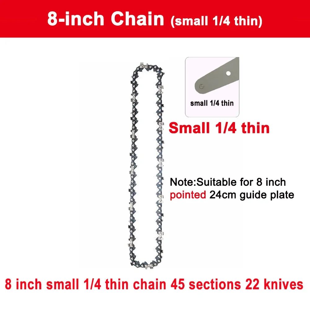 Scies à chaîne électriques pou - Reciprocating Saw Cordless avis et prix