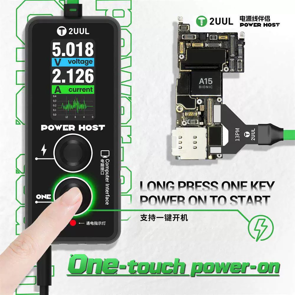 2UUL PW15 Power Host Ampèremèt - Power Key Tools avis et prix