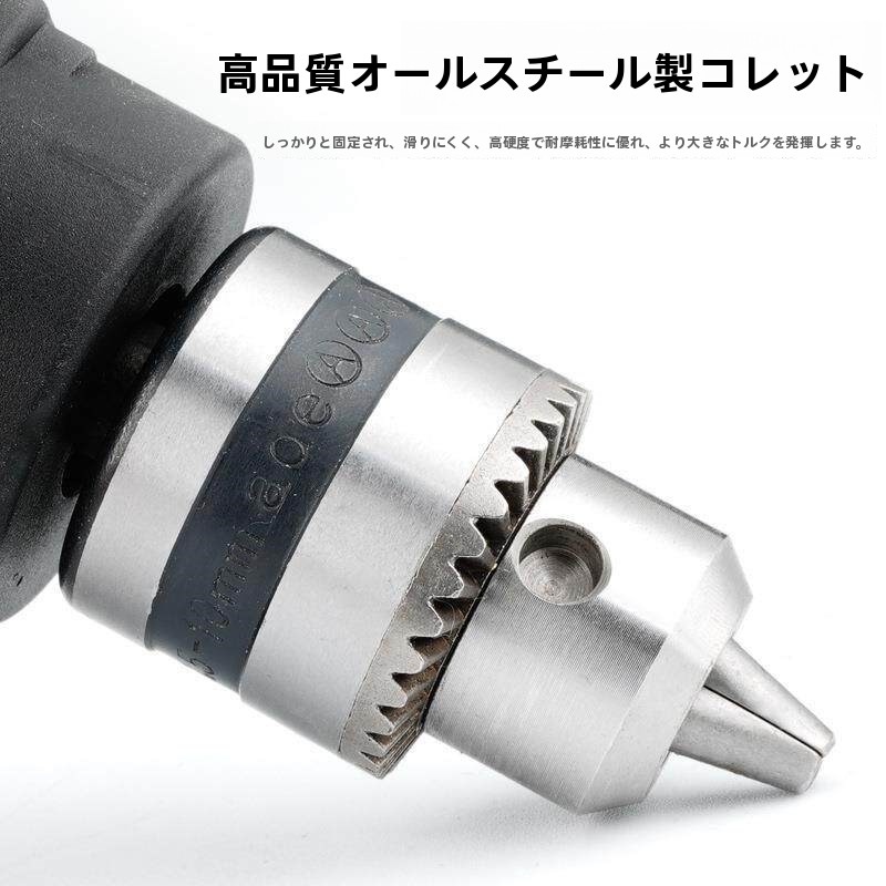 Perceuse de 6 pouces modifiée  - Power Tools Names avis et prix