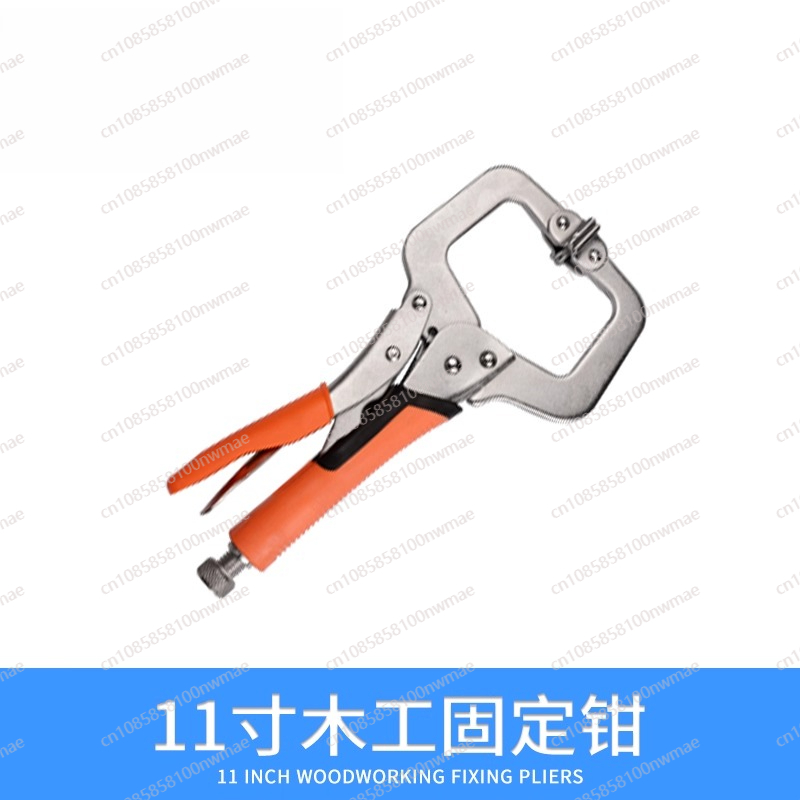 Pince puissante multifonctionn - Power Tools Woodworking avis et prix